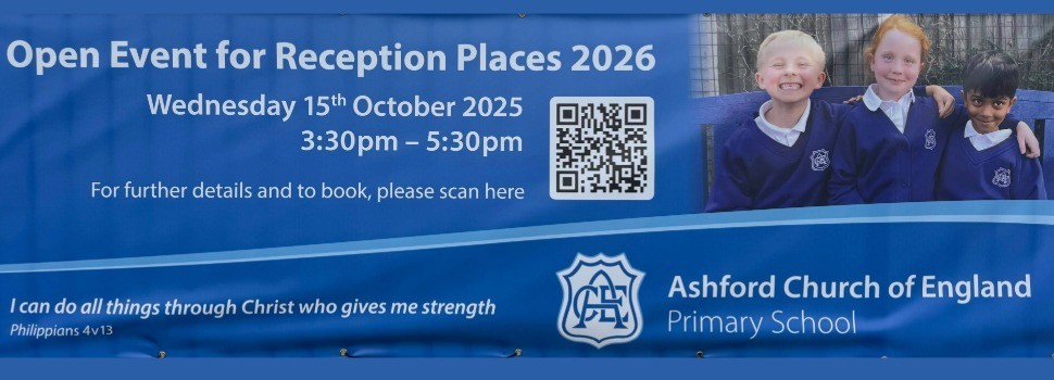 Open Afternoon 2025